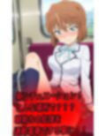 灰●コスプレ凌●汁大量中出しセックス