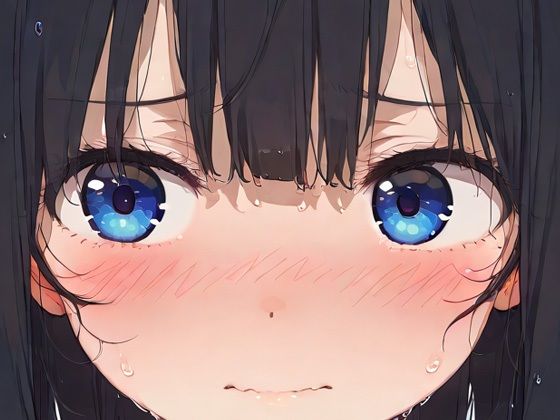 おじさんといっしょ！[YOMUMART] 