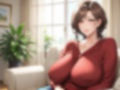 爆乳Iカップ母は息子専用の肉便器