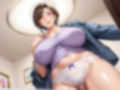 爆乳Iカップ母は息子専用の肉便器