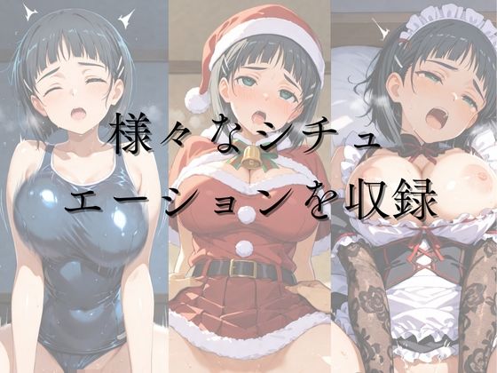 サンプル画像1:ひろいん孕ませ性交 桐〇谷〇葉編(ひろいんるーむ) [d_539802]