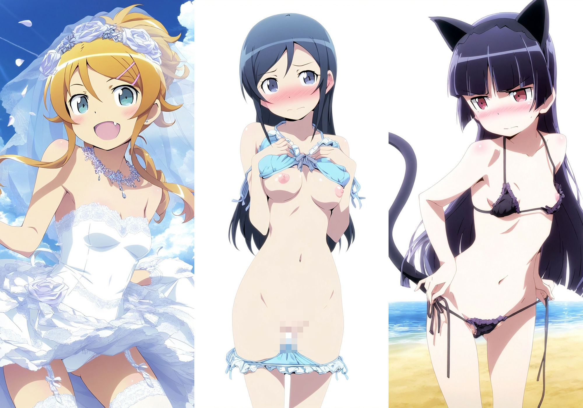 サンプル画像2:俺の妹がこんなに可愛いわけがないCG集(ぽよぽよ日和) [d_539877]