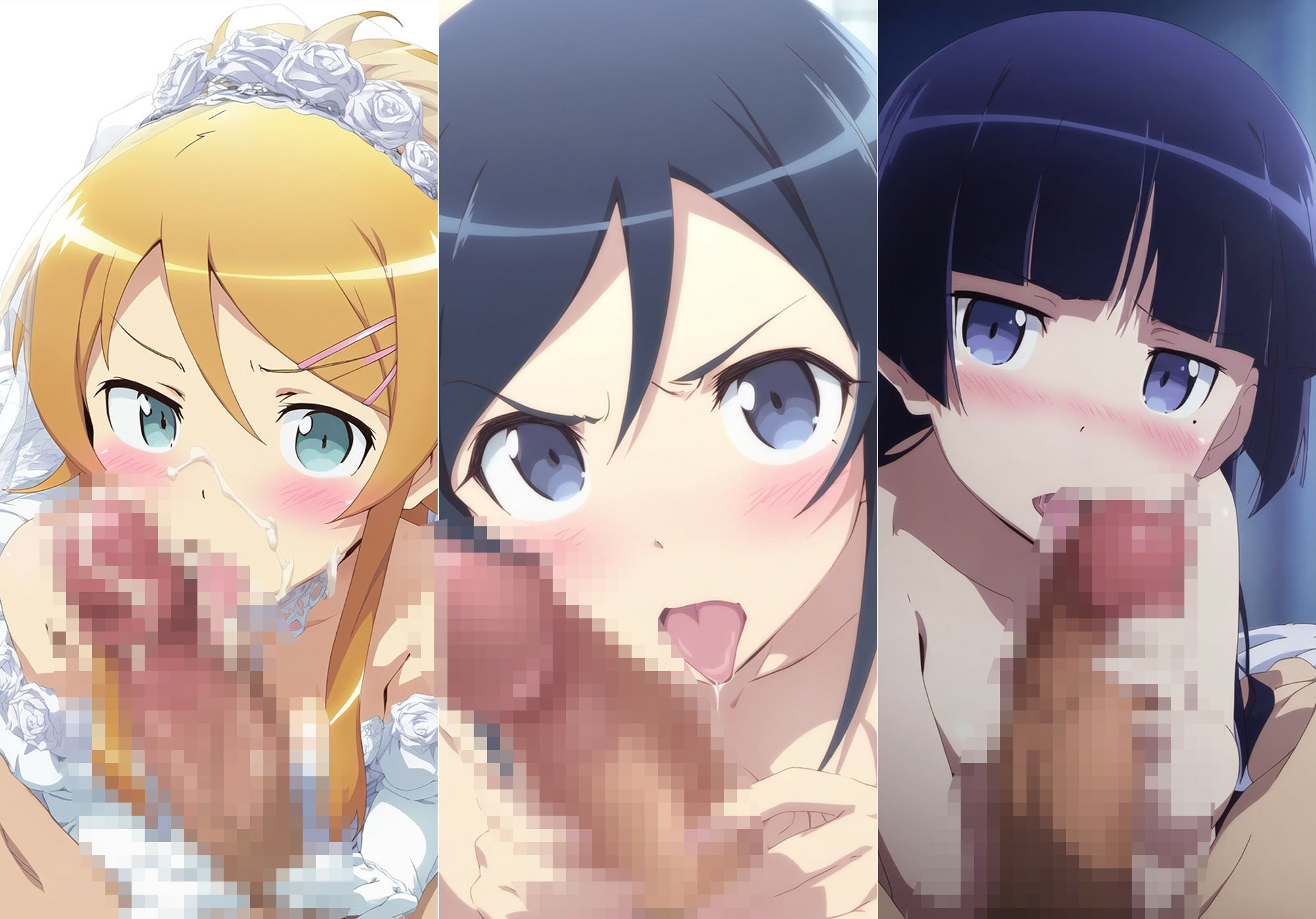 サンプル画像3:俺の妹がこんなに可愛いわけがないCG集(ぽよぽよ日和) [d_539877]