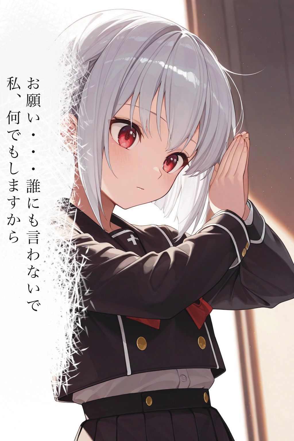 サンプル画像3:転校生いけない調教学園(わきあいAI) [d_539908]