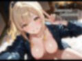 【濡艶美】自撮り女子 〜私が一番かわいい瞬間〜