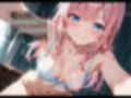 【濡艶美】自撮り女子 〜私が一番かわいい瞬間〜