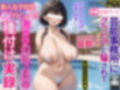 芸能事務所にグラビアと騙されてAVデビュー？！激カワ爆乳J系の種付け実録