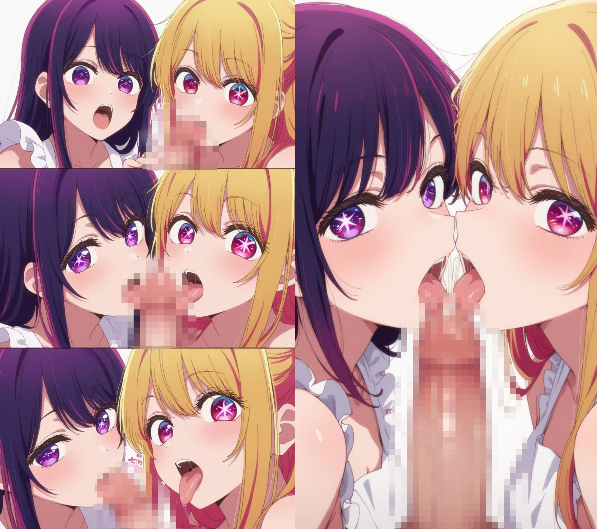 サンプル画像6:【推し〇子】星〇ルビー編(ぽぽんぬ) [d_540041]