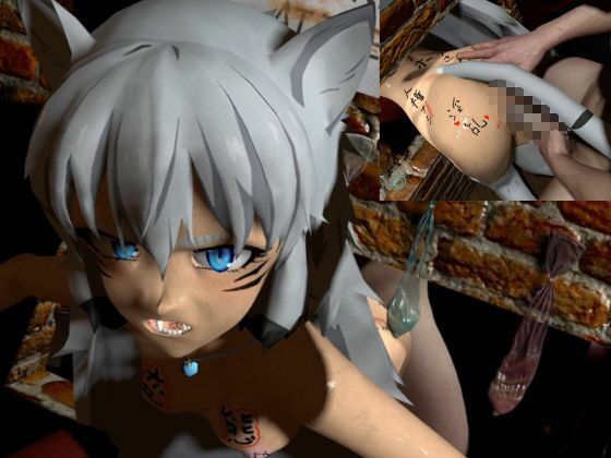 サンプル画像6:転生したらスフィアだった件、動画3本セット【ケモミミの日】(異世界転生) [d_540112]