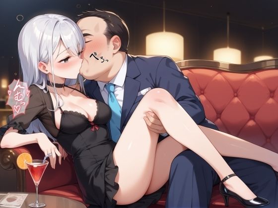 サンプル画像2:生意気キャバ嬢を媚薬でキメセク(よしイクぞうさん) [d_540145]