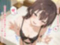 合言葉がロシア語でヤレる〜夜の〜生徒会役員さん
