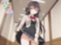 【めちゃシコ】もめるし！やれる！！〇カップ！