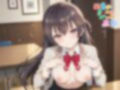 【めちゃシコ】もめるし！やれる！！〇カップ！