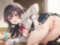 【めちゃシコ】もめるし！やれる！！〇カップ！