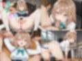 【めちゃシコ】バブみを感じて！おギャれる！！学園の〇母！ 画像9