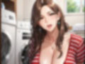 僕をバカにしてくる爆乳人妻を中出ししてわからせてやった