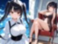 巨乳でドMな妹は兄専用の肉便器2_黒髪ツインテール編