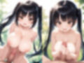 巨乳でドMな妹は兄専用の肉便器2_黒髪ツインテール編