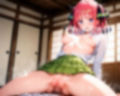 二乃と種付けえっち
