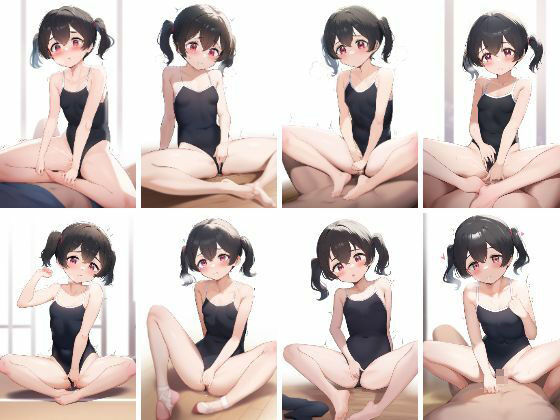 ひよこスク水。グッバイ理性？