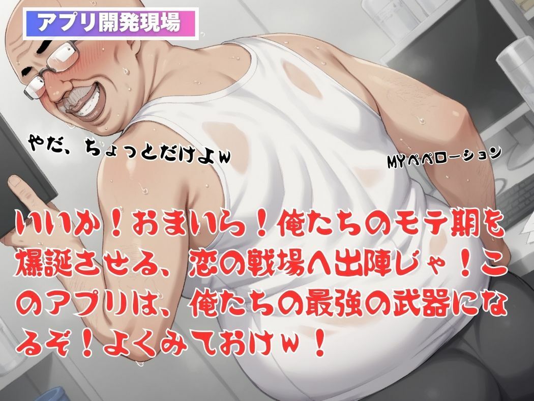 サンプル画像4:お嬢様の秘めた欲望(無限ガチャ回し隊) [d_540450]