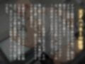 占いの予言〜操られた恋〜