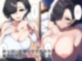 男友達が女体化し妻とケンカして家に泊まりに来た