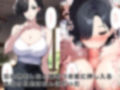 男友達が女体化し妻とケンカして家に泊まりに来た