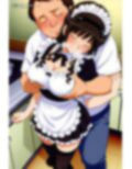 【ア〇ガミ】森〇はるか:メイド〜キモおじセクハラSEX、CG集〜179枚