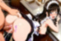 【ア〇ガミ】森〇はるか:メイド〜キモおじセクハラSEX、CG集〜179枚