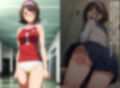 女子アスリートをお漏らしマゾに調教した件