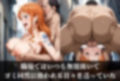 恥辱調教ー巨乳で先輩は物分かりの言い変態ビッチだった件