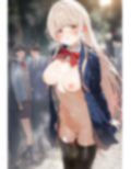 緊縛汁まみれヒロイン 椎○真昼