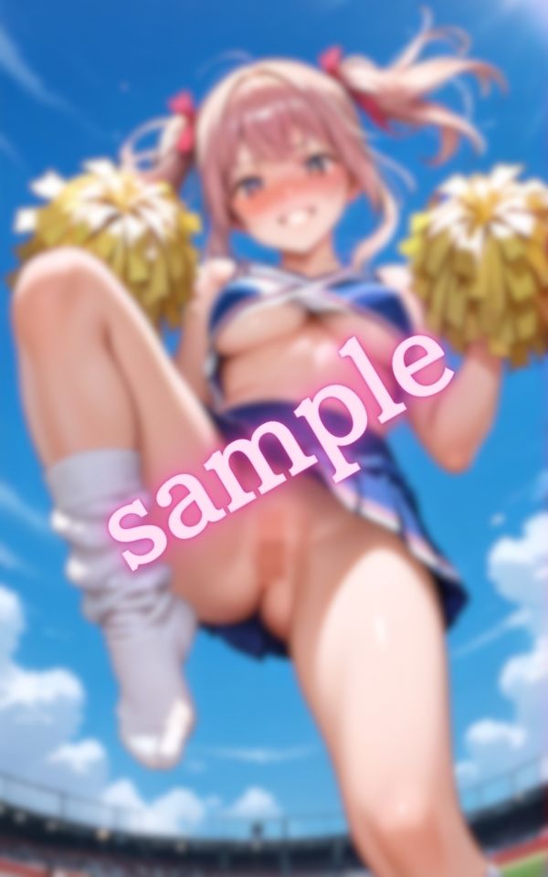 野外で見せたがる淫乱チアガール 画像1