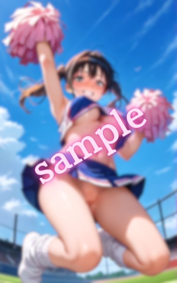 野外で見せたがる淫乱チアガール 画像4