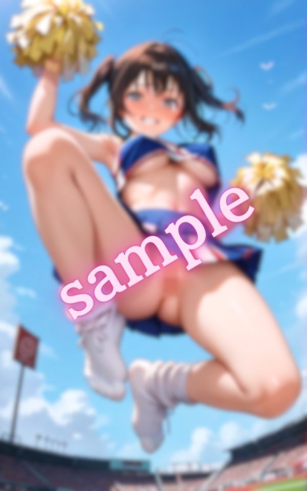 野外で見せたがる淫乱チアガール 画像6