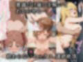 寝取られた能力者達〜催〇アプリで種付け完了