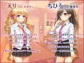 なりゆき→パパ活GIRLS！！〜動画集・後編〜 画像2