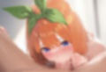 調教完堕ちヒロインズ 中野○葉
