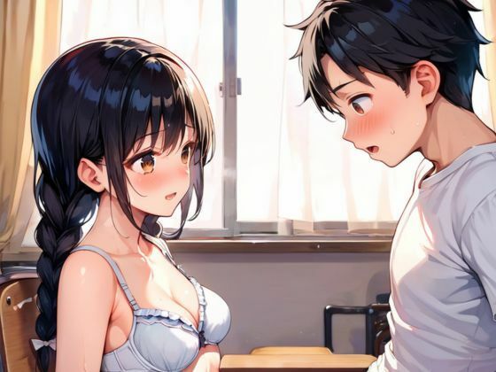 サンプル画像1:妹が結婚することに嫉妬して中出し(アニメ好きもぐもぐ) [d_540858]