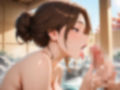 人妻温泉 「おちんちん大きくさせてごめんね」慌てた叔母さんがこっそり抜いてくれました