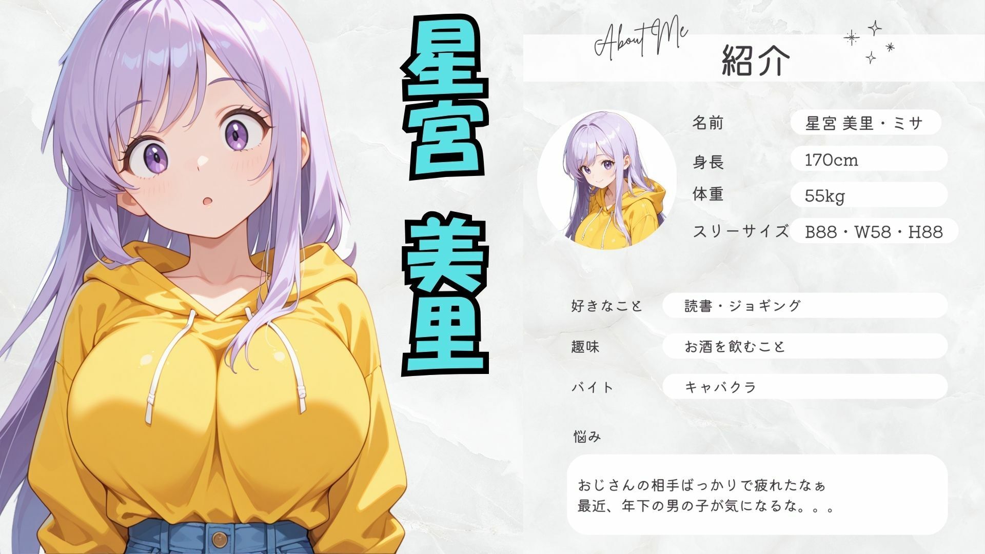 サンプル画像1:隣のお姉さんの家に呼ばれて童貞卒業！？(小林まん) [d_540912]