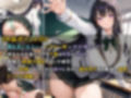 女子校生がシスター服を着てエッチなことをする話