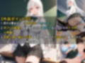 女子校生がシスター服を着てエッチなことをする話