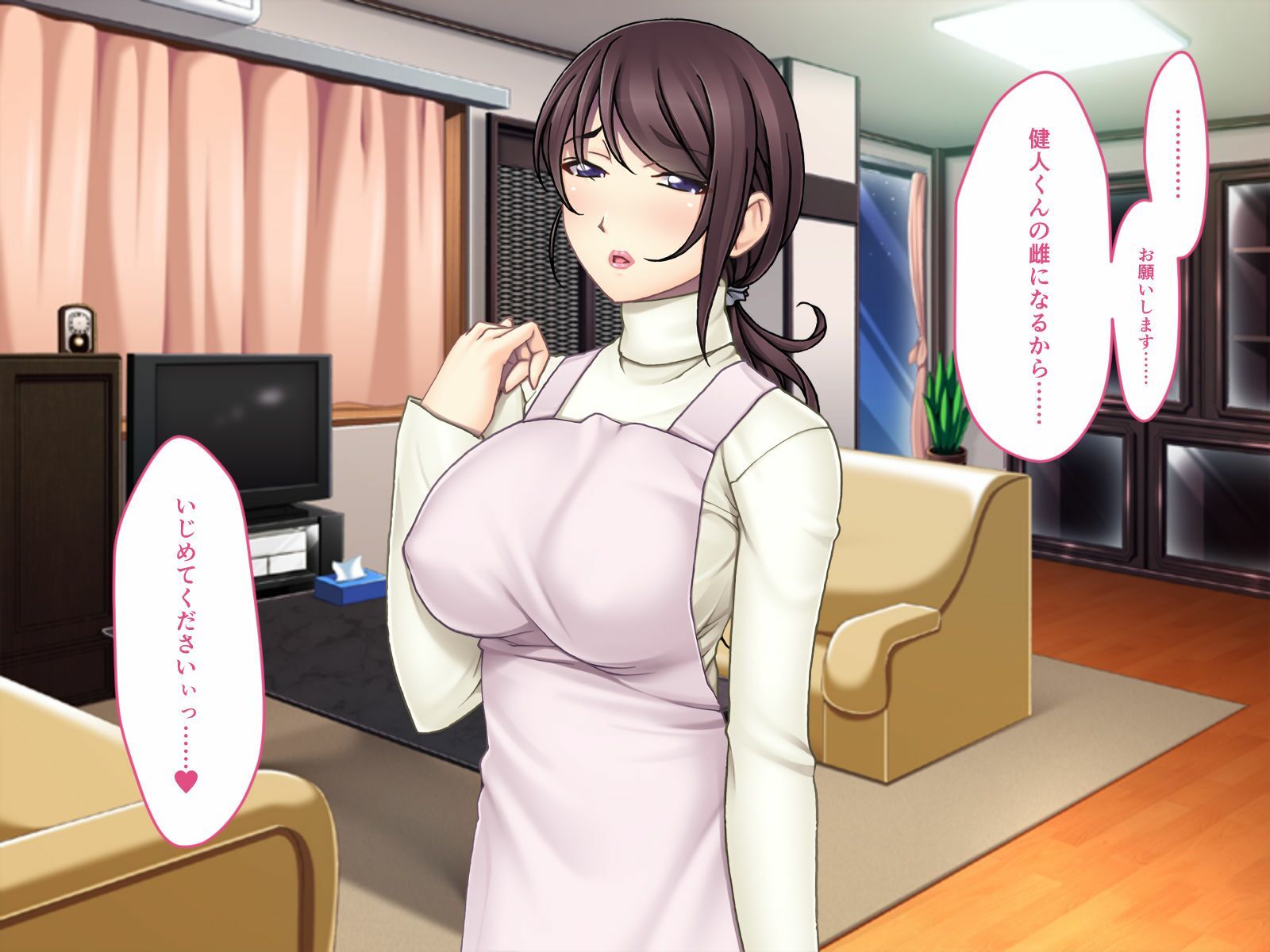 サンプル画像1:清純派ママはドMな変態痴女だった！？ 〜エロい体を義息子に弄ばれる昼下がり〜(どろっぷす！) [d_540987]