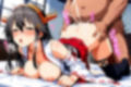 【艦〇れ】榛〇〜キモおじセクハラSEX、CG集〜192枚