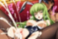 【コ〇ドギアス】C.C:バニーガール〜キモおじセクハラSEX、CG集〜172枚