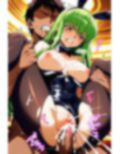 【コ〇ドギアス】C.C:バニーガール〜キモおじセクハラSEX、CG集〜172枚