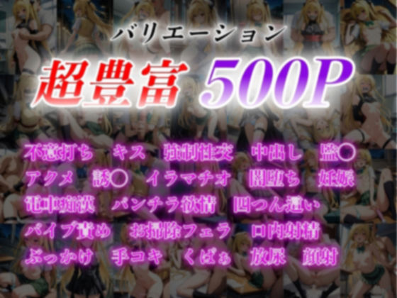 サンプル画像1:金色の檻(AIの日常キリトリ研究所) [d_541073]