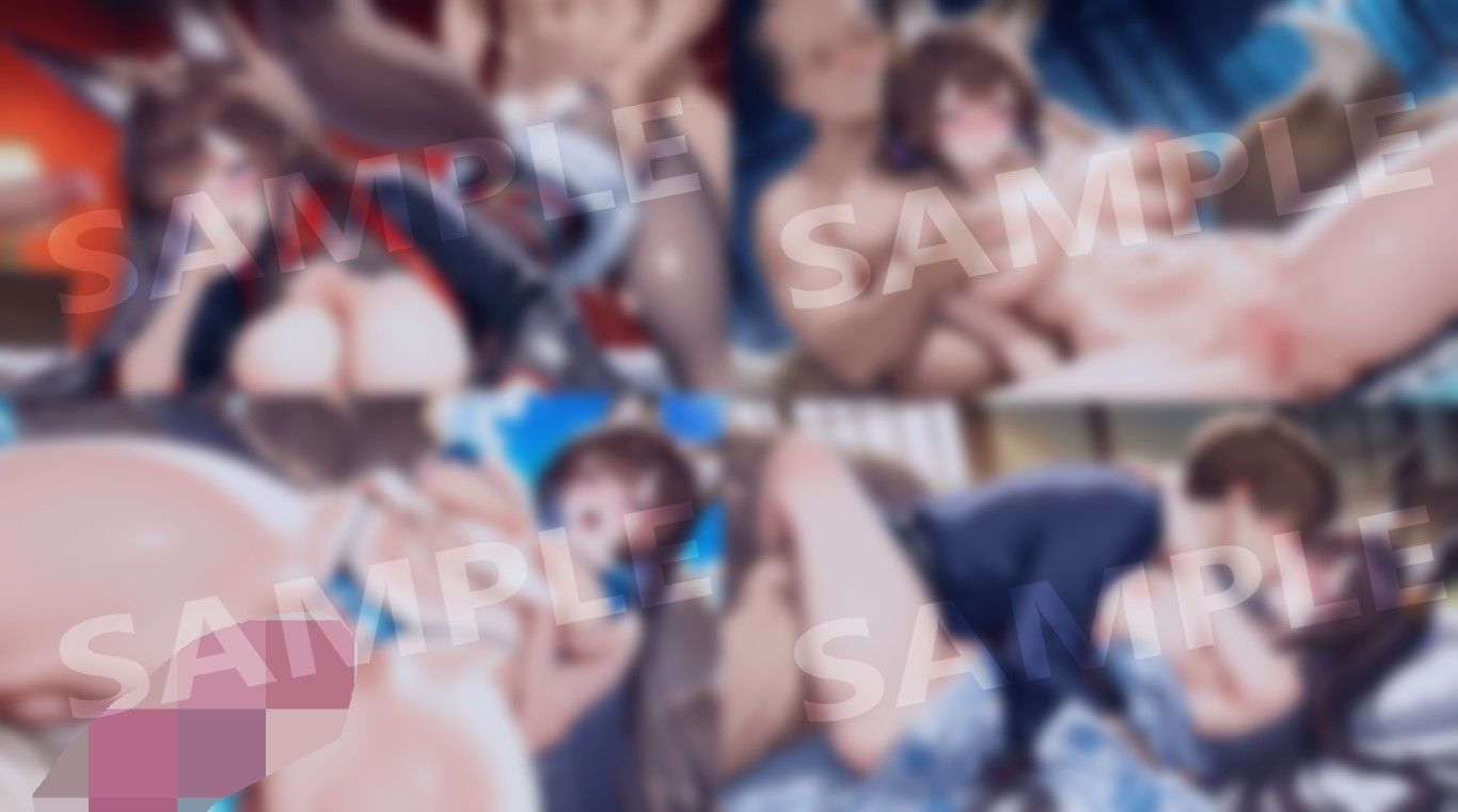 サンプル画像4:リュウコツ耐久試験 【天城】(HONEY◎CARNIBar) [d_541109]